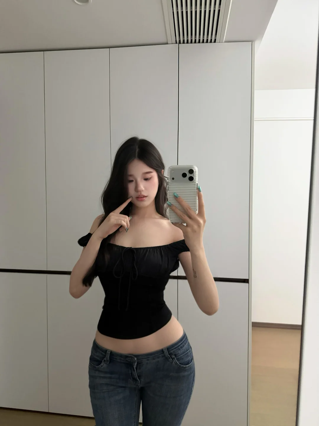 ^ ^