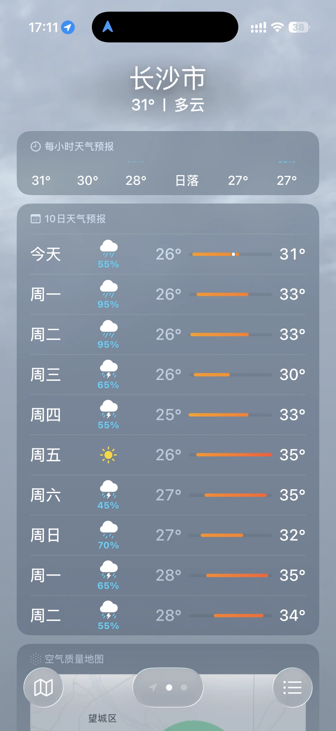 湖南你这个夏天还过不过了！