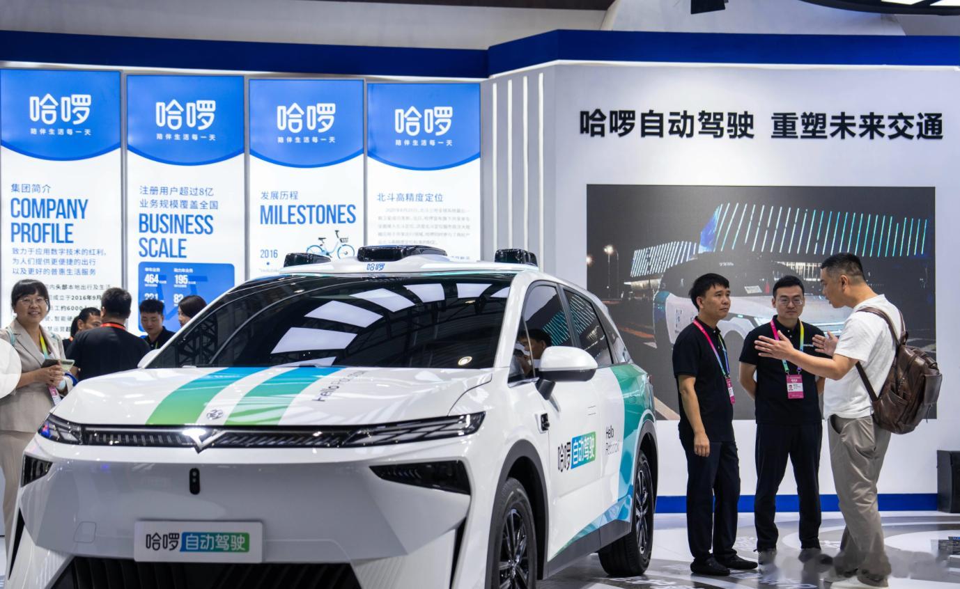 【小智所关注的那些智能出行】还挺惊讶的最开始，因为脑海里，哈罗还是搞共享自行车的