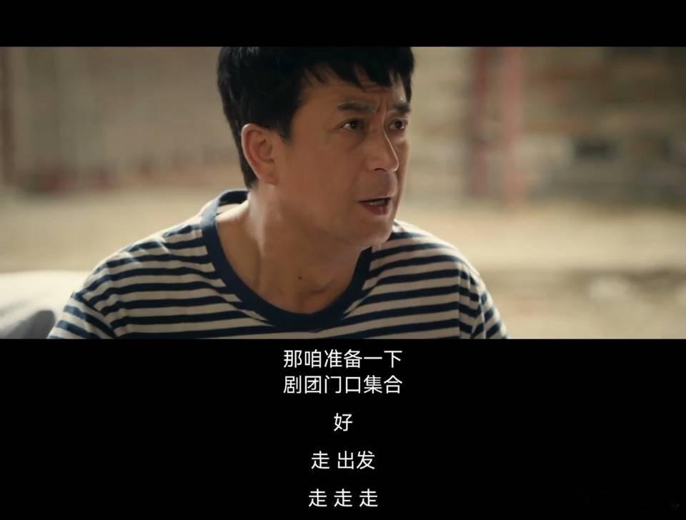 敢质疑舅 舅出手给你看剧情反转太带感了🌪️舅舅看似沉稳内敛，骨子里却格外倔强，