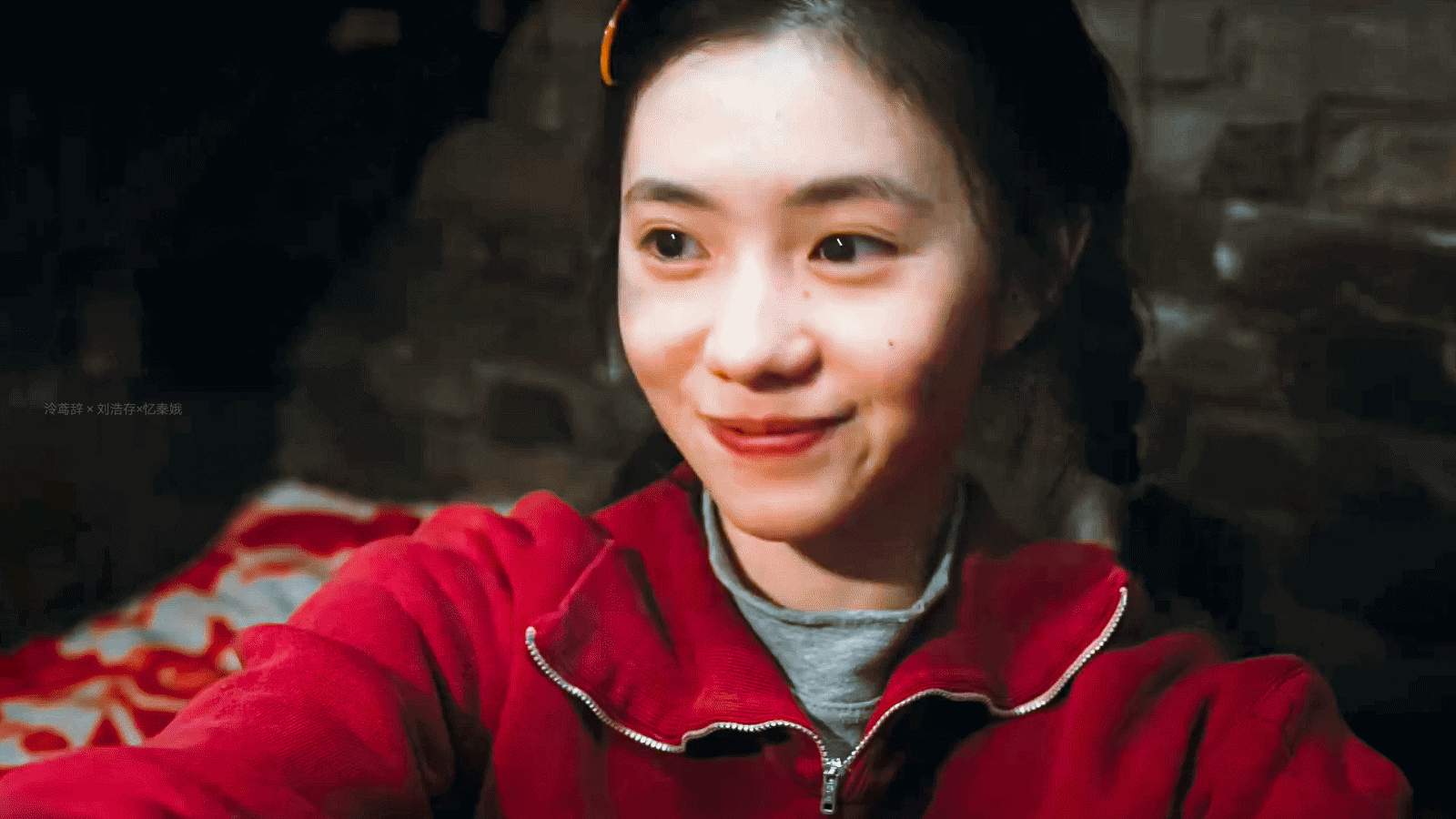 刘浩存分享主角拍摄幕后故事 看完人民网对刘浩存的专访真的好感拉满！她谈起秦腔的时