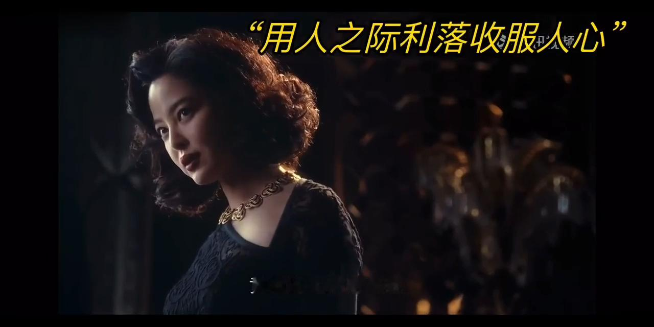 #辛芷蕾女霸总模版##女霸总辛芷蕾#辛芷蕾的演技无可挑剔，将女霸总的魅力展现得淋