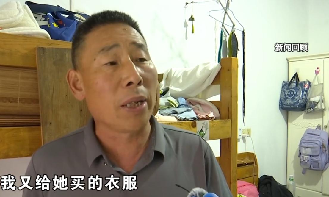 谈婚论嫁时给出去的钱，分手后还能要回来吗？怎么要？要回多少？

浙江的张师傅为了