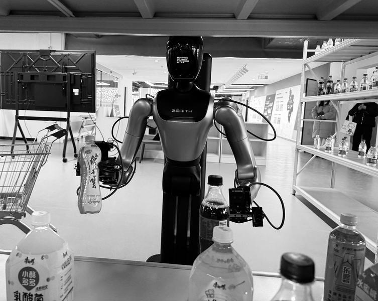 机器人在“大学”学做家务