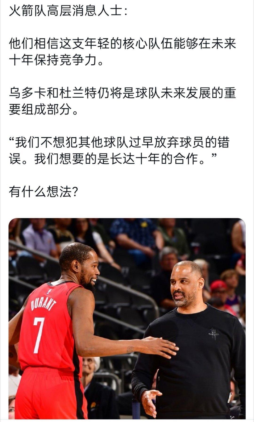 👀 