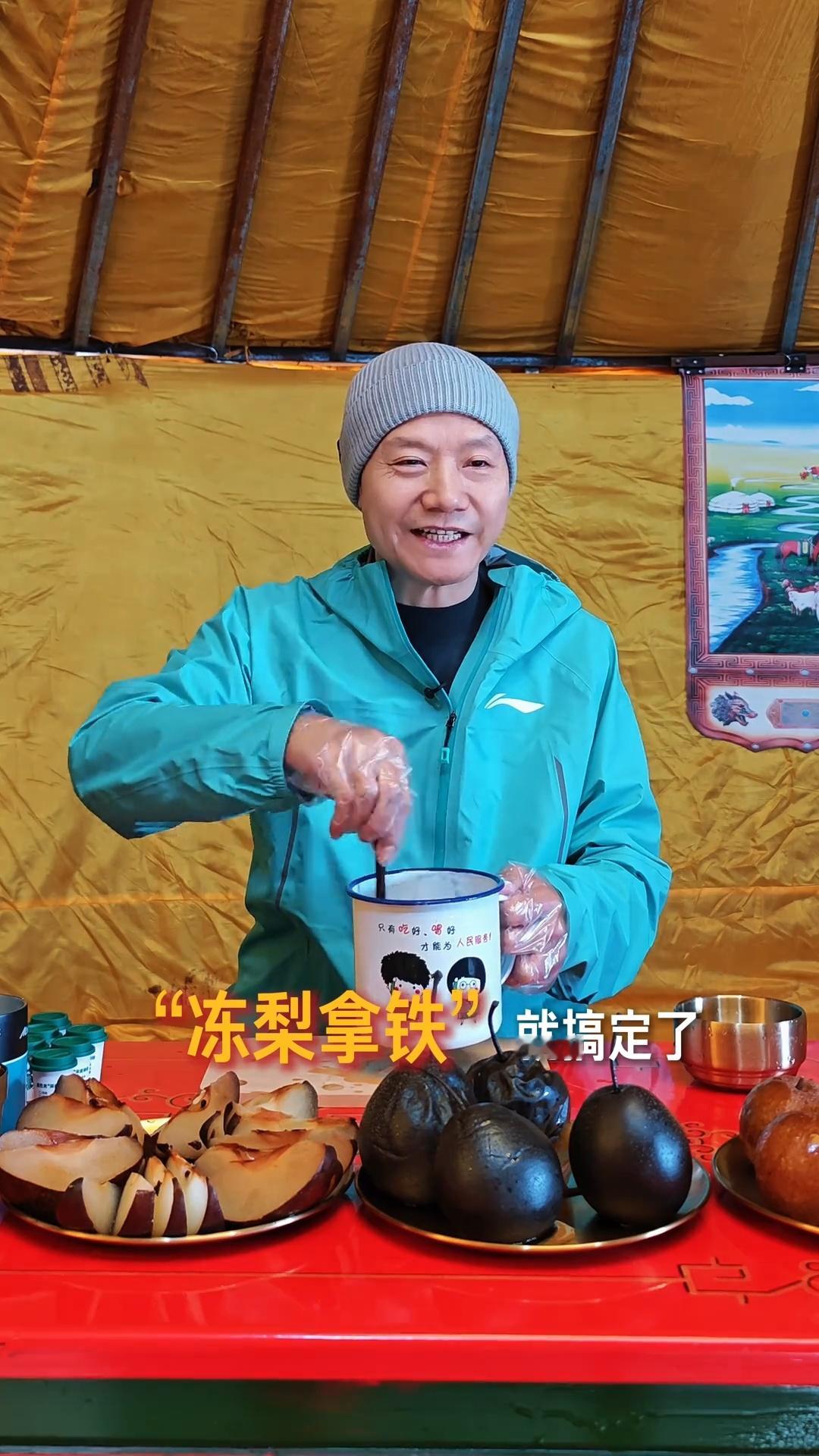 我得替王腾批评下雷军了，打听打听，谁家吃播不是第一口粉丝先喝的？ 