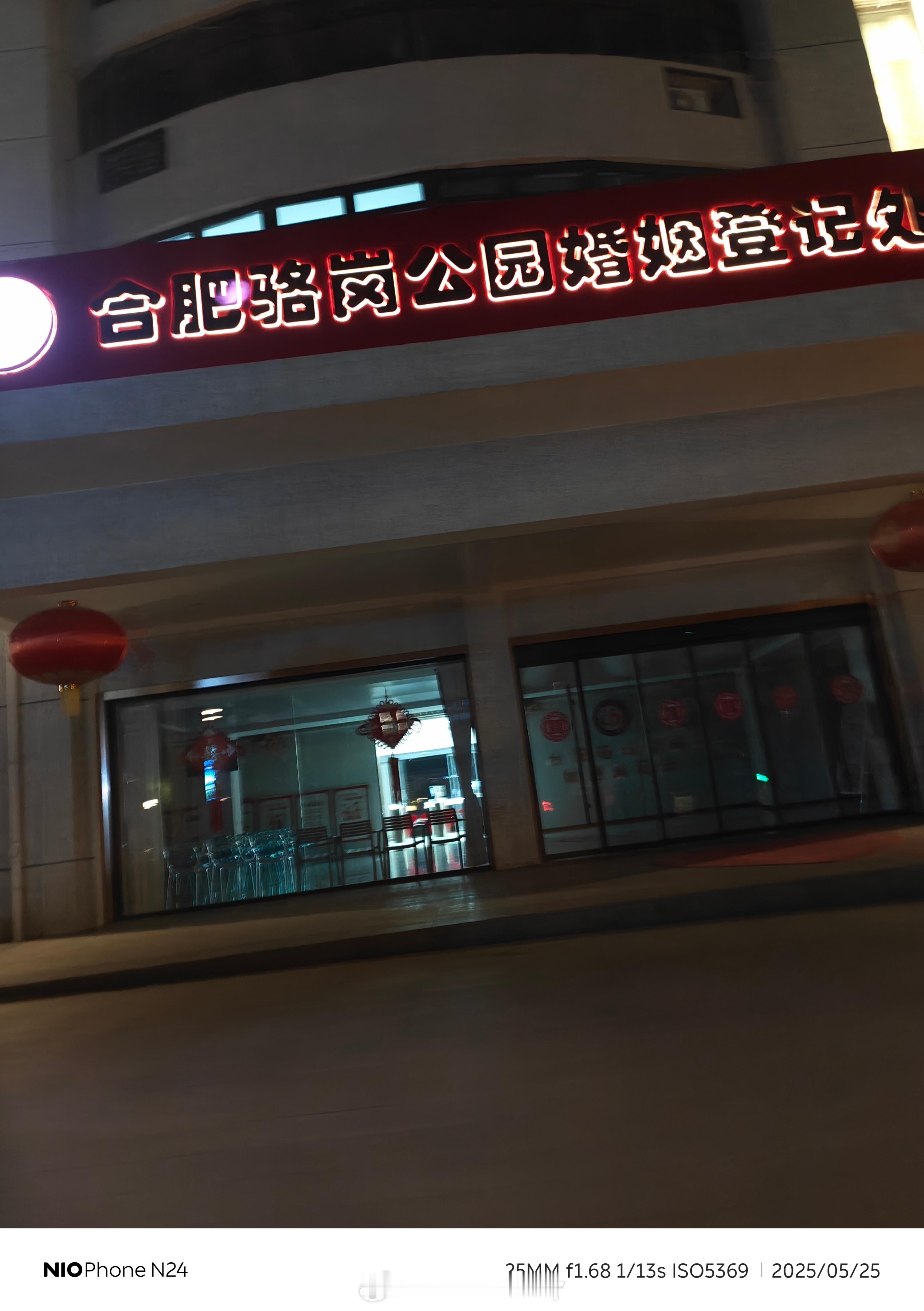 不是给我干哪儿来了？我只是想呲个小龙虾🦞……迷惑行为大赏  ​​​