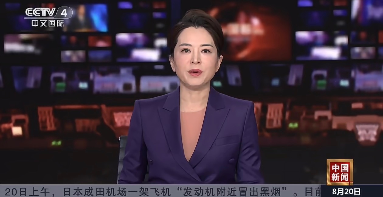 日本旅游业凉了就辐射，还有他们的态度，凉不是迟早的事情，这还只是个开始，后面还会