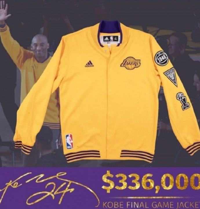 科比退役战热身服拍卖超33万美元 据美媒报道，科比 2016 年 NBA 告别战