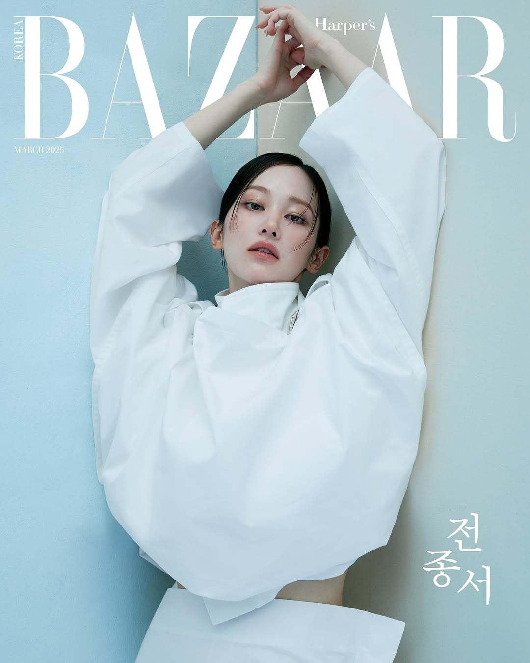 全钟瑞  ×  Harper’s Bazaar Korea  March  20