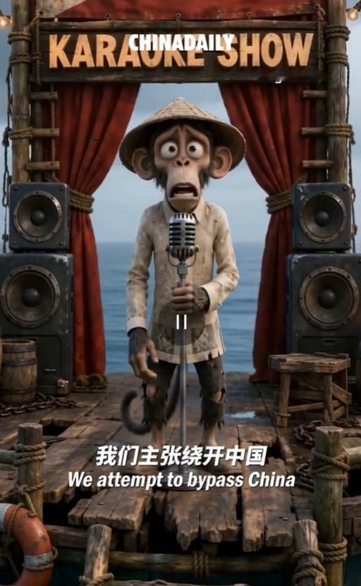 菲律宾抗议后，中方一句话划清边界

7月16日，菲律宾外交副部长莱奥·艾雷拉—林