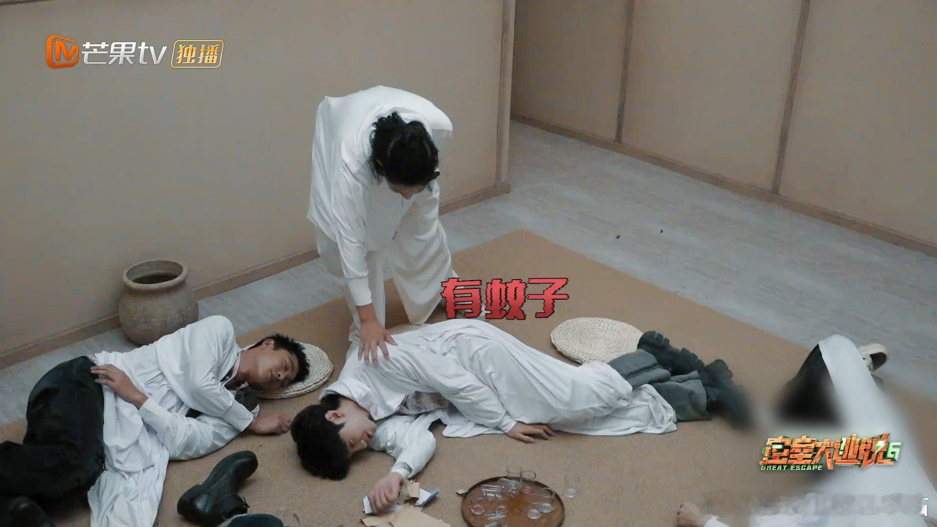 #许凯做梦都在喊彭彭别怕# 许凯装睡的时候都在喊“彭彭，别怕！” 彭彭这期不在，