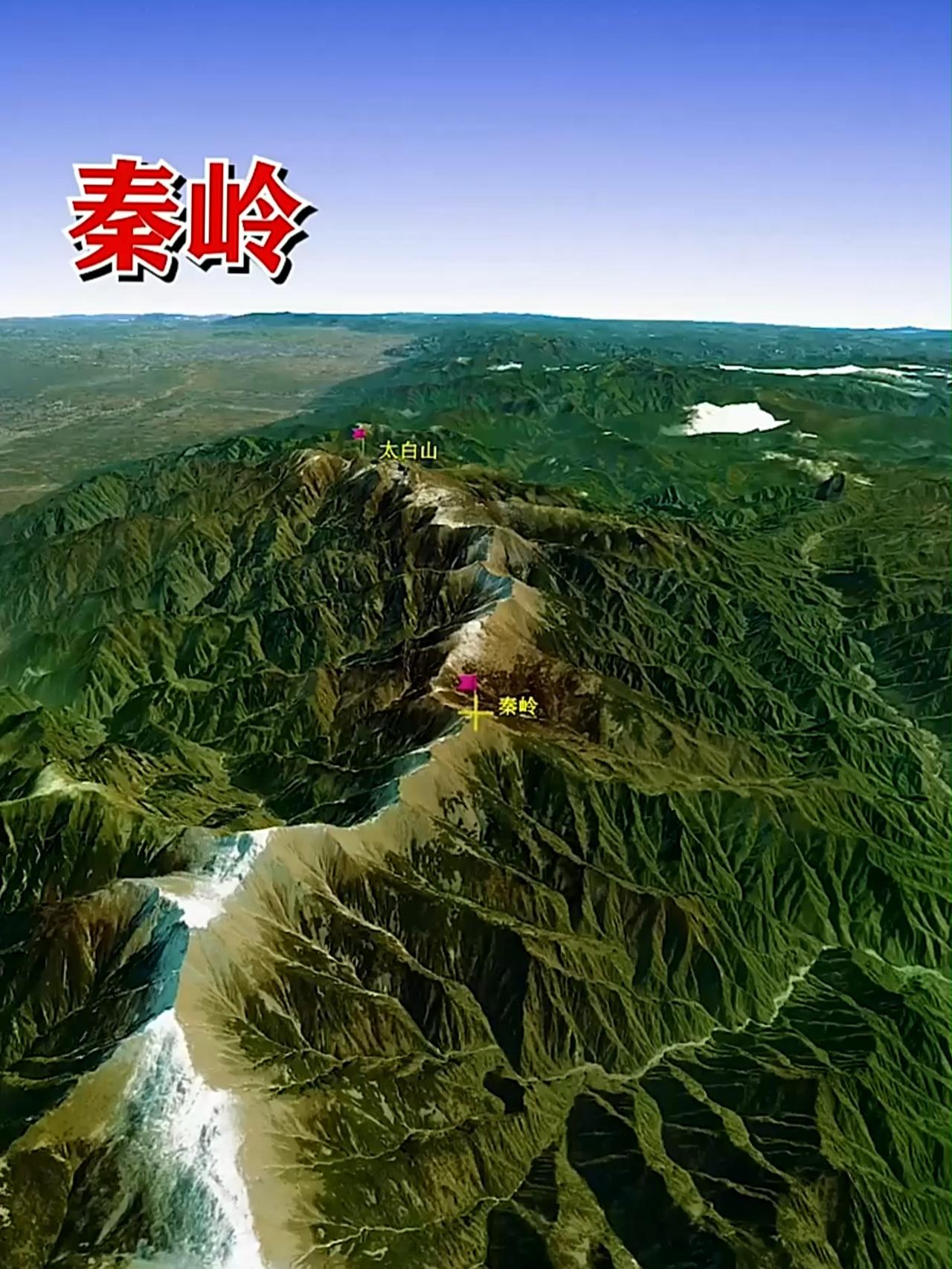 一山之隔劈开两个世界，99%%的人根本不知道秦岭有多邪门 一山之隔，劈开两个世界