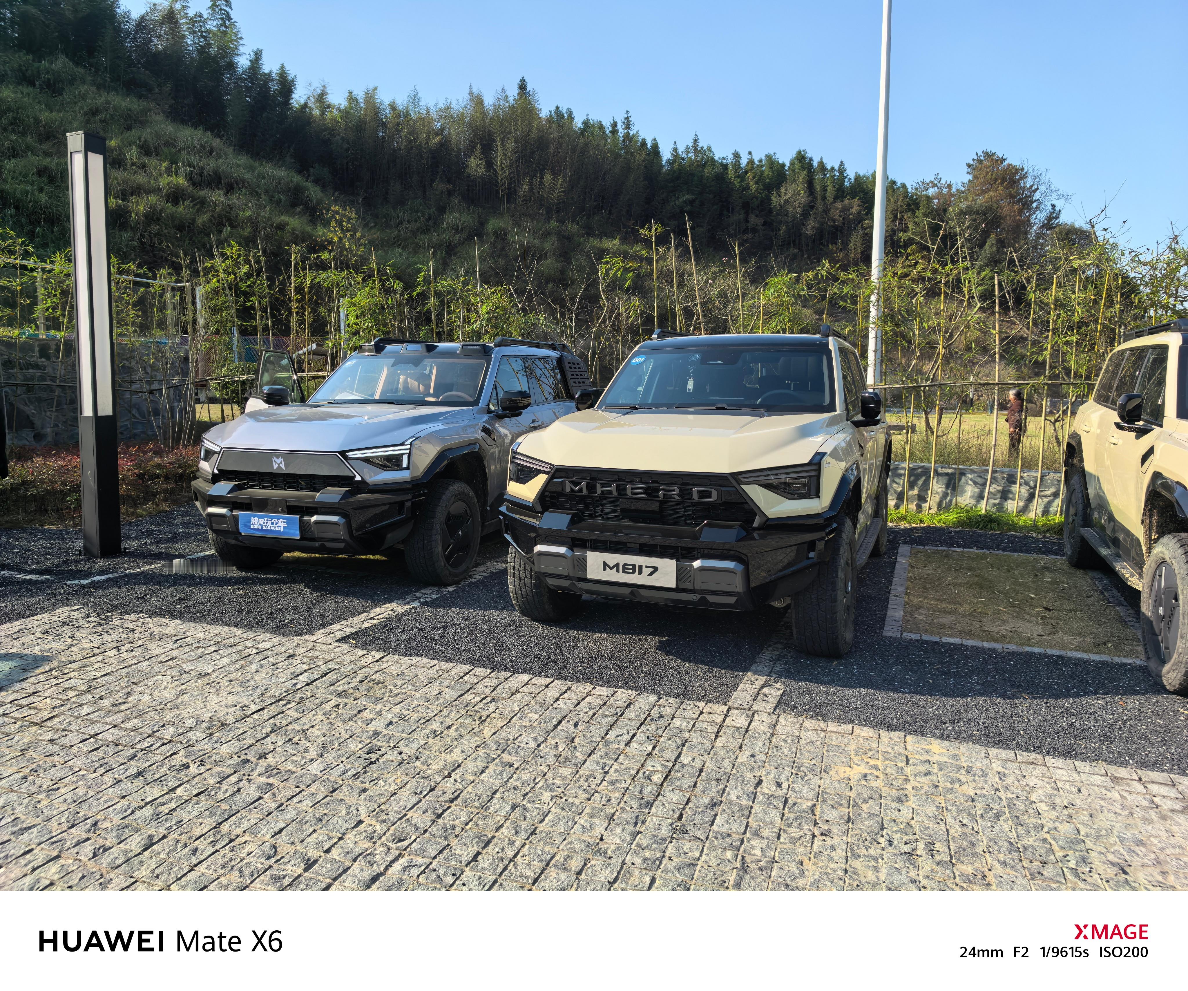 猛士M817还有后手，Hero版要来了Pro和Max更智能Hero更野哪个是你的