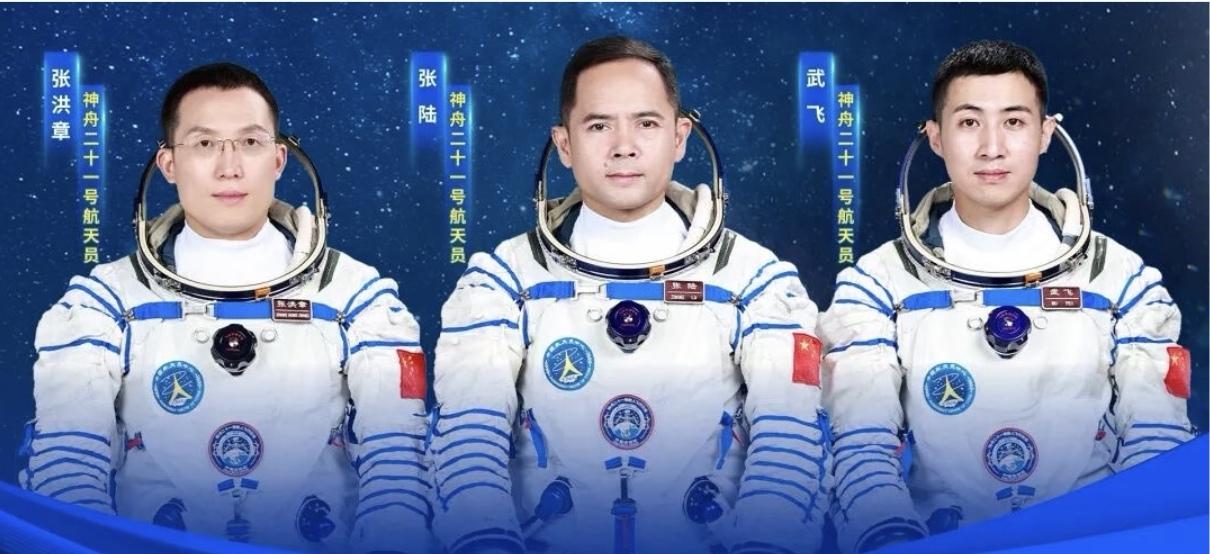 终于搞明白
为什么这次神12乘组公布，全体网友的态度看起来都这么平淡了！

根本