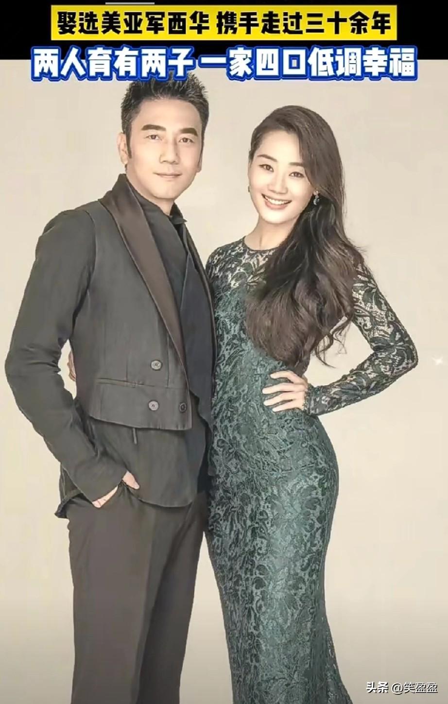 90年代华语乐坛“歌帝”林依轮，1994年对选美亚军西华一见钟情，为追爱卖掉北京