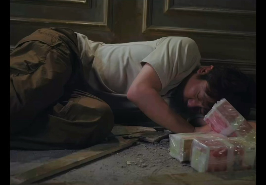 我接🙏 迷墙