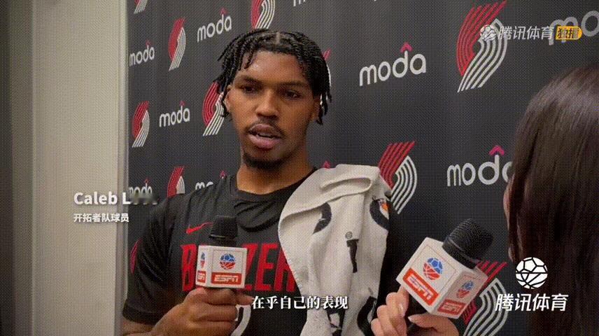 在篮球场上，没有人能一帆风顺。杨瀚森经历了一场困难的比赛，但他的表现仍然让人感动