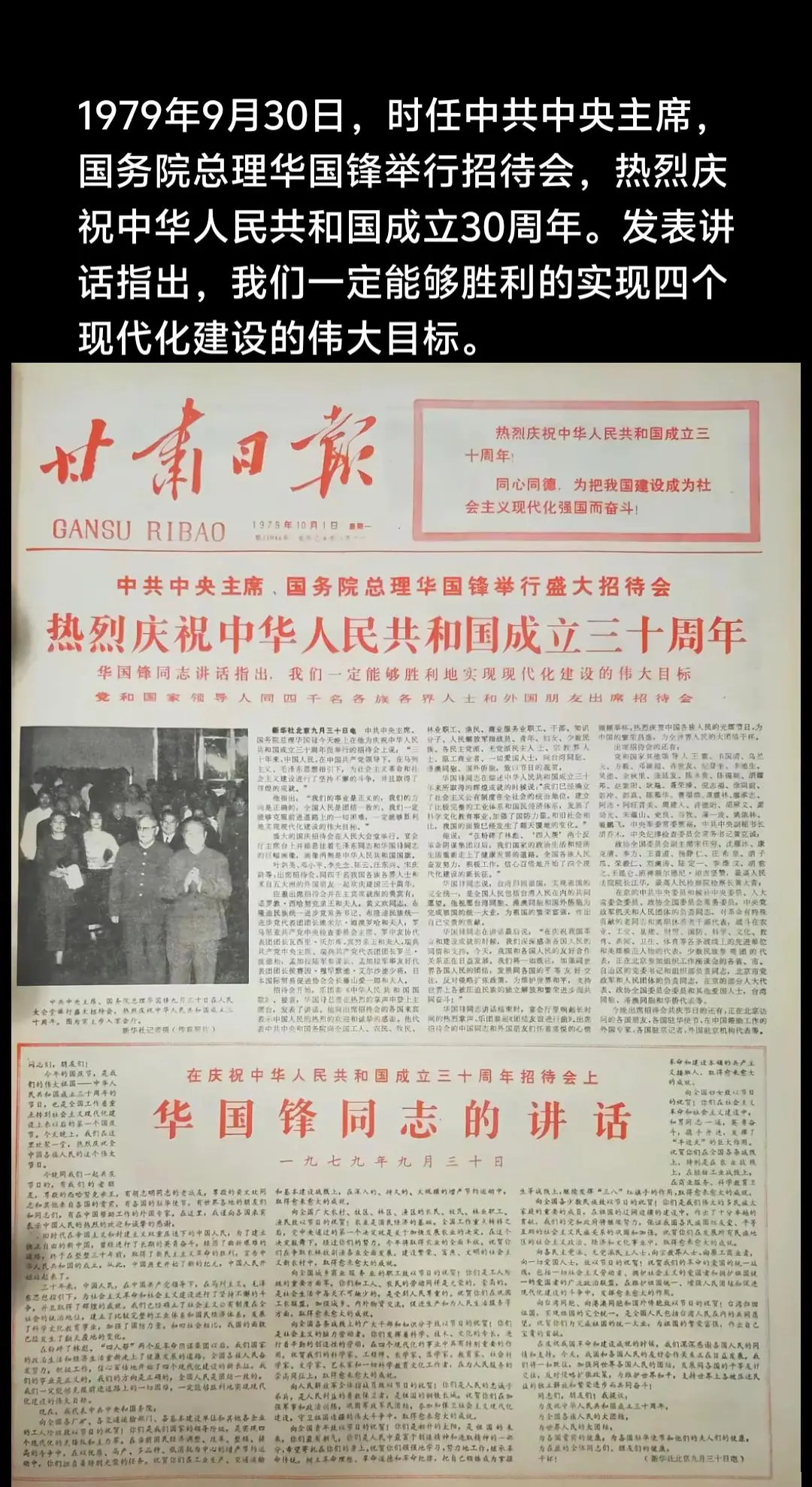 老照片