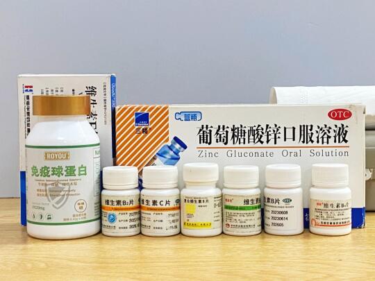 医学生跟着丁勇老师吃维生素反馈（体质差