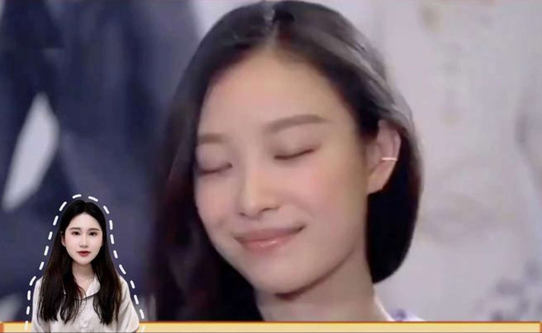 倪妮井柏然分手原因#倪妮 #井柏然