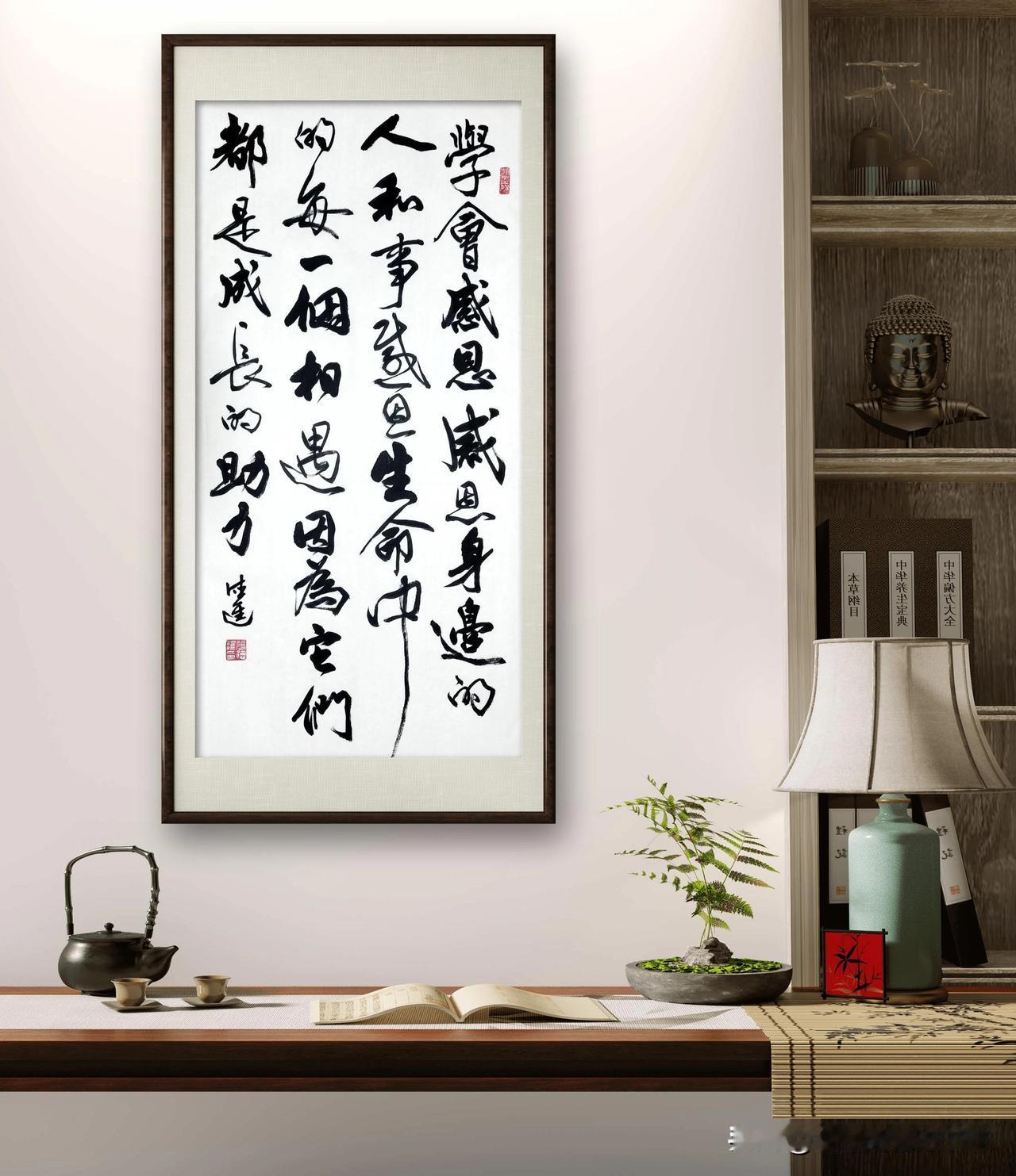 在生活的繁华纷繁中，我们常常忘记了停下匆忙的脚步去感激那些默默付出的人们。

