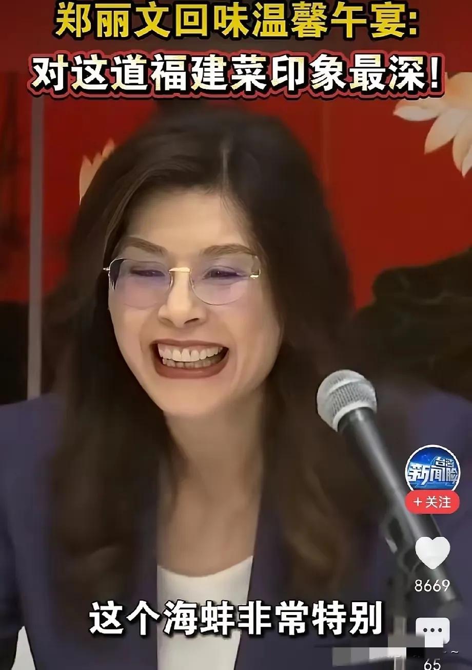 对于中国无数人来讲，这种菜不要说吃过，连听都没有听过，见都没有见过，就那个氽字，