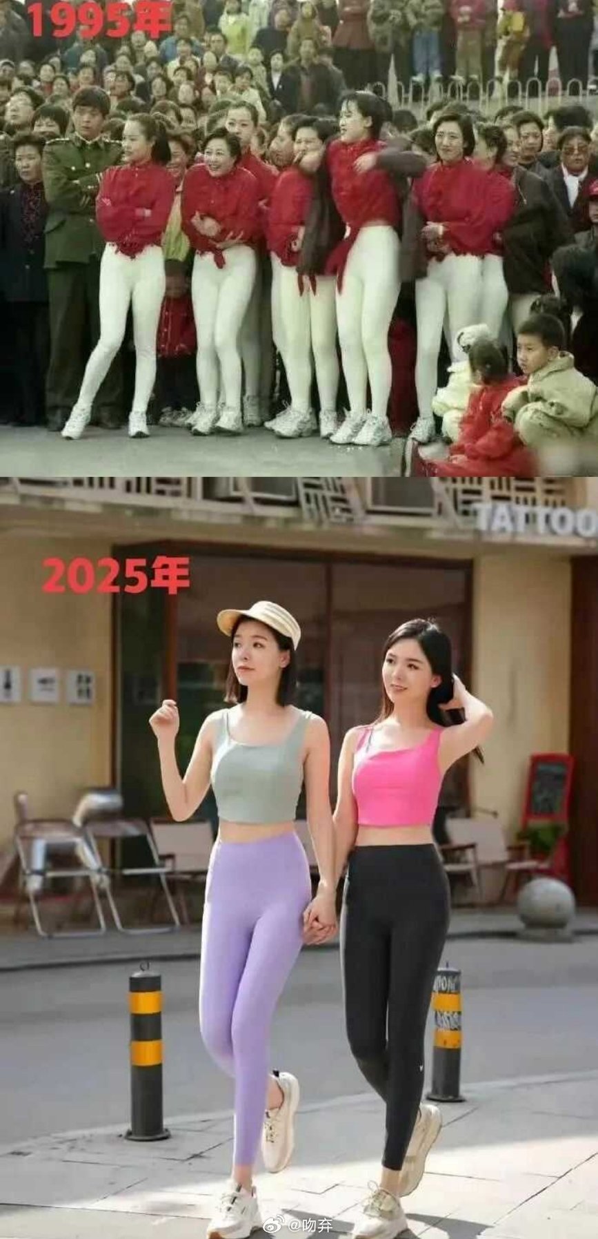 历史总是惊人的相似，一样吗？ 