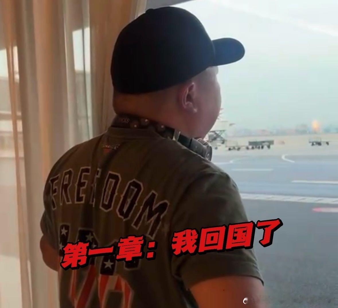 阎鹤祥提车都在捧哏 赶紧来围观阎鹤祥的最新vlog吧，提车都不忘来一段捧哏，而且