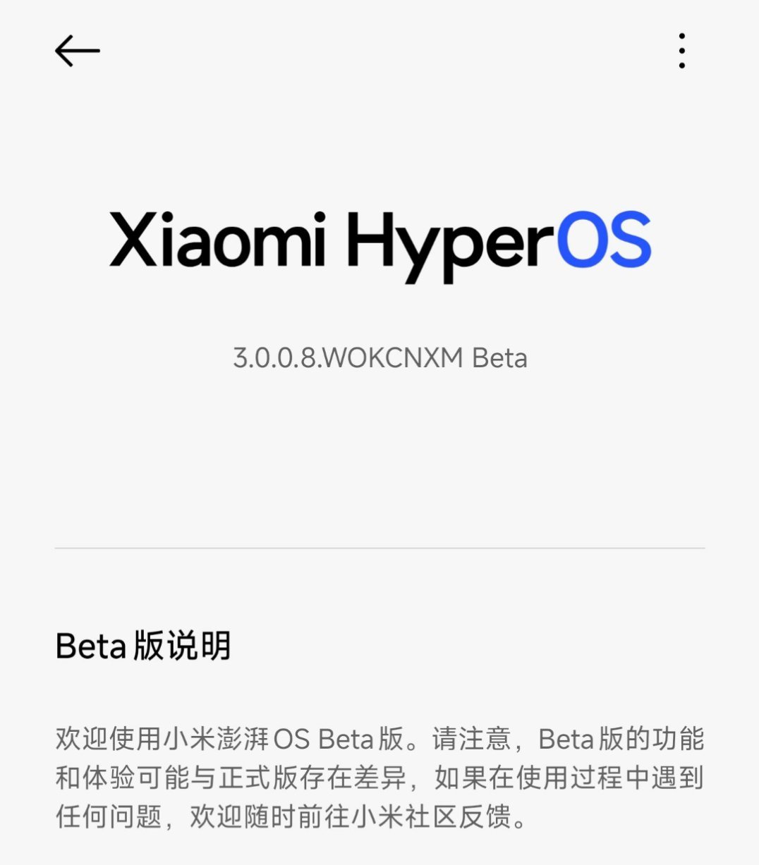 红米K80的澎湃OS 3也来了，流畅度起飞，冲就完了[doge]。 ​​​