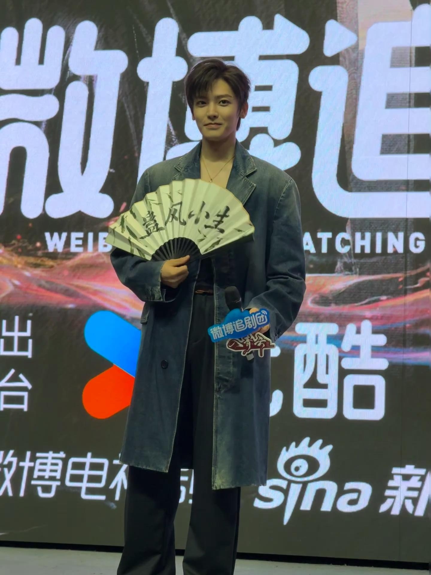 侯明昊古风小生返场，这次是蛊风小生纪伯宰[酷] ​​​