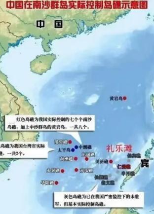 南海已经不是咱们印象中的那个南海了，如果再继续闹下去，那么菲律宾很有可能成为咱们