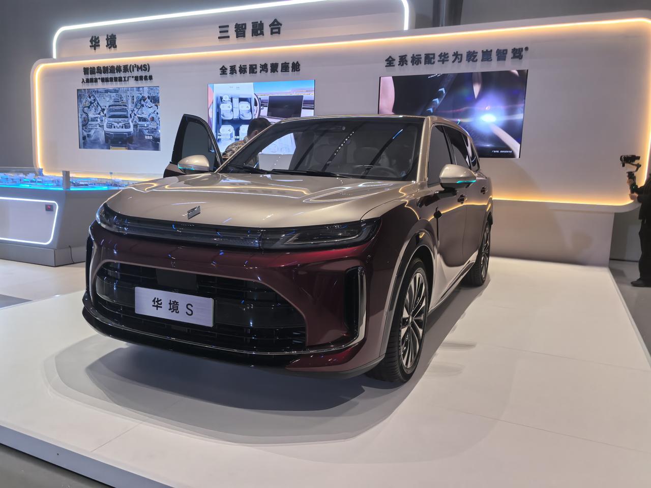 今日晚间华为乾崑和上汽通用五菱联合打造的大六座SUV华境S开启盲订！【来自懂车帝