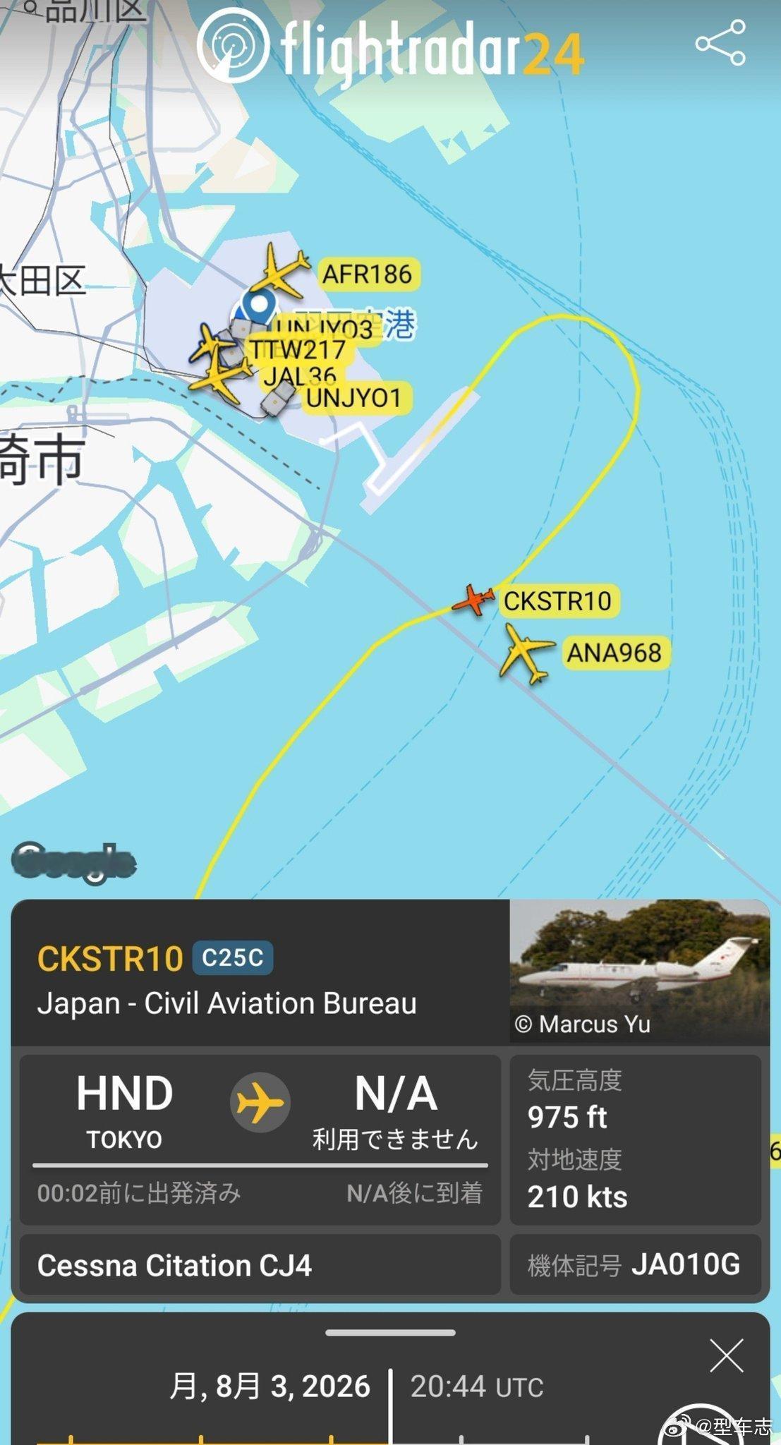 飞东京乘客称全日空零补偿无人慰问这是捡回一条命啊，别说补偿不补偿的，回家赶紧烧高
