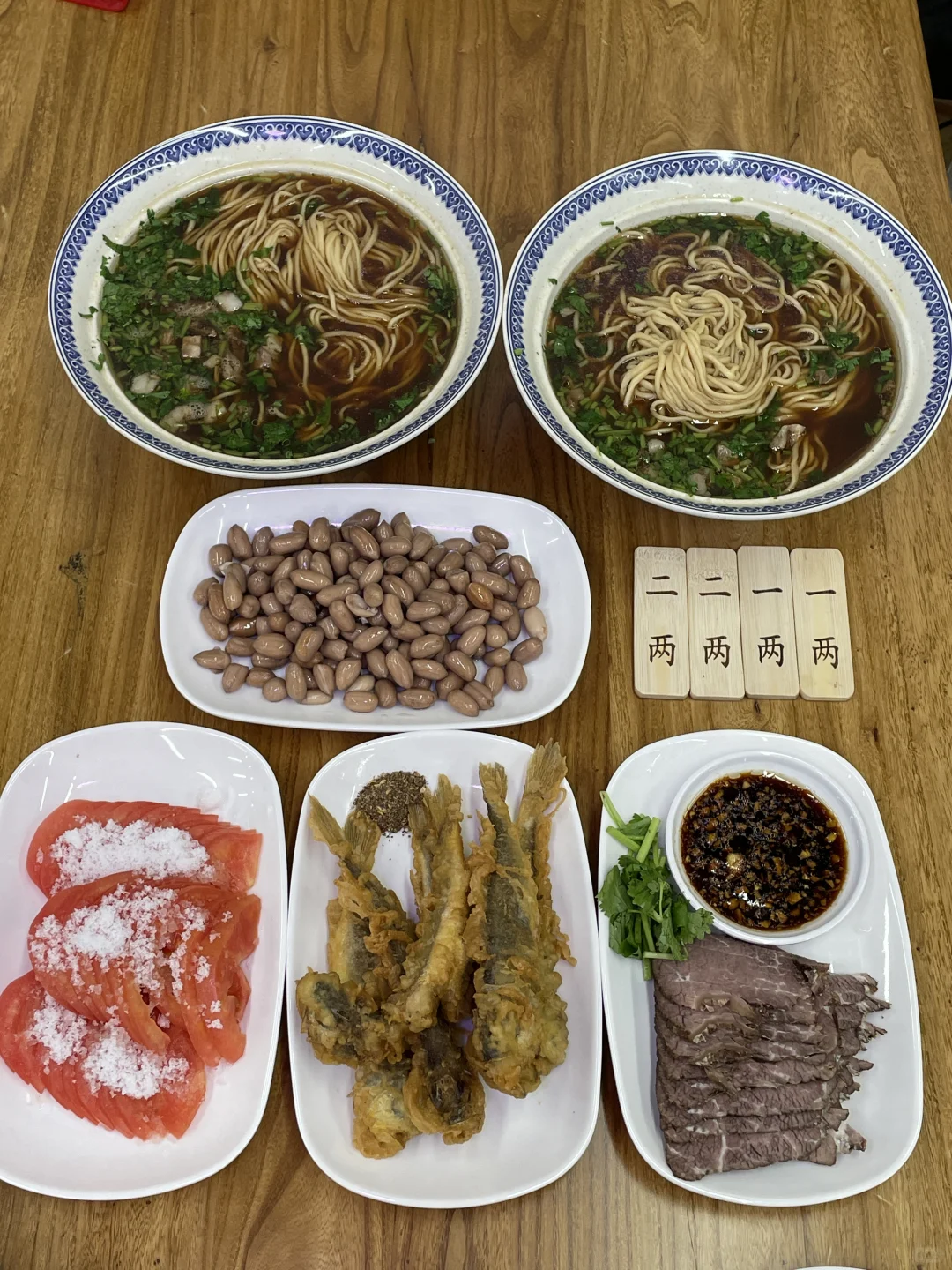 我每周都要必吃一次的老汤牛肉面🍜