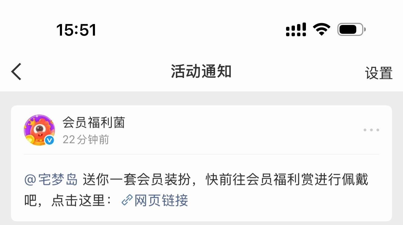 我姐姐