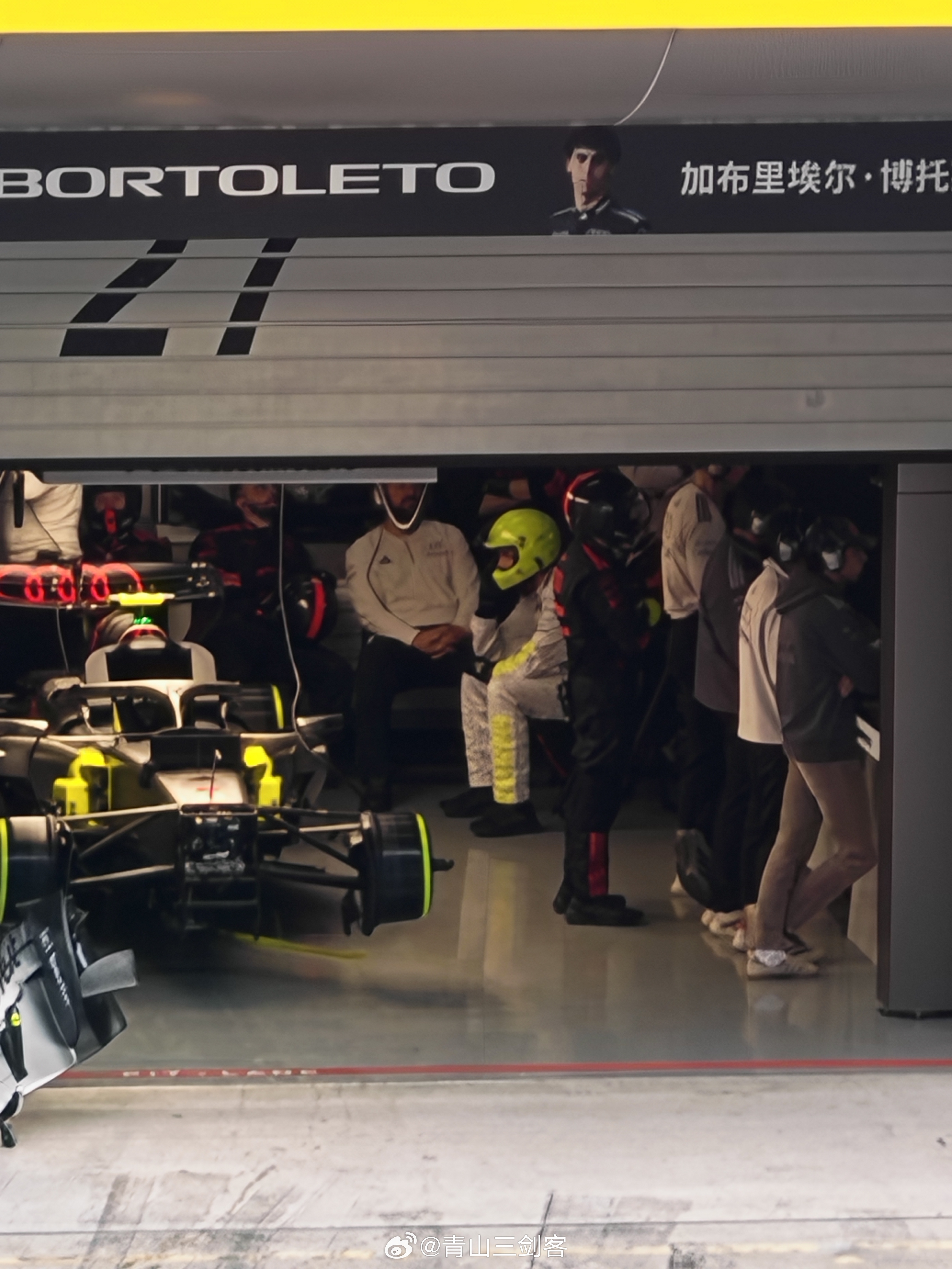 博托莱托技师都泄气了奥迪第一年真的要拉，电池太难搞了2026f1中国大奖赛f1