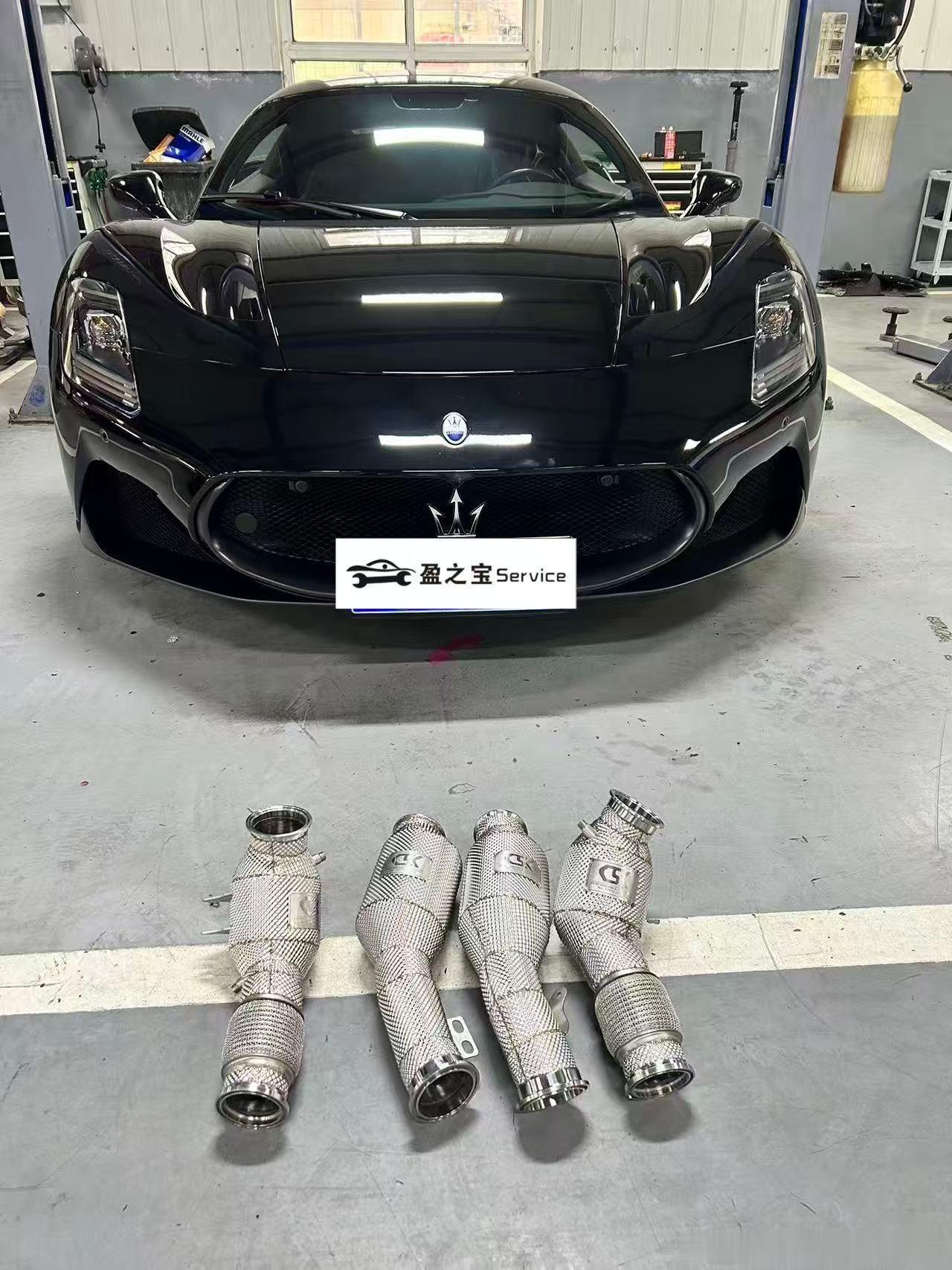 玛莎拉蒂MC20  CSK头段/ GPF段 Capristo尾段阀门排气 ⬆️ 