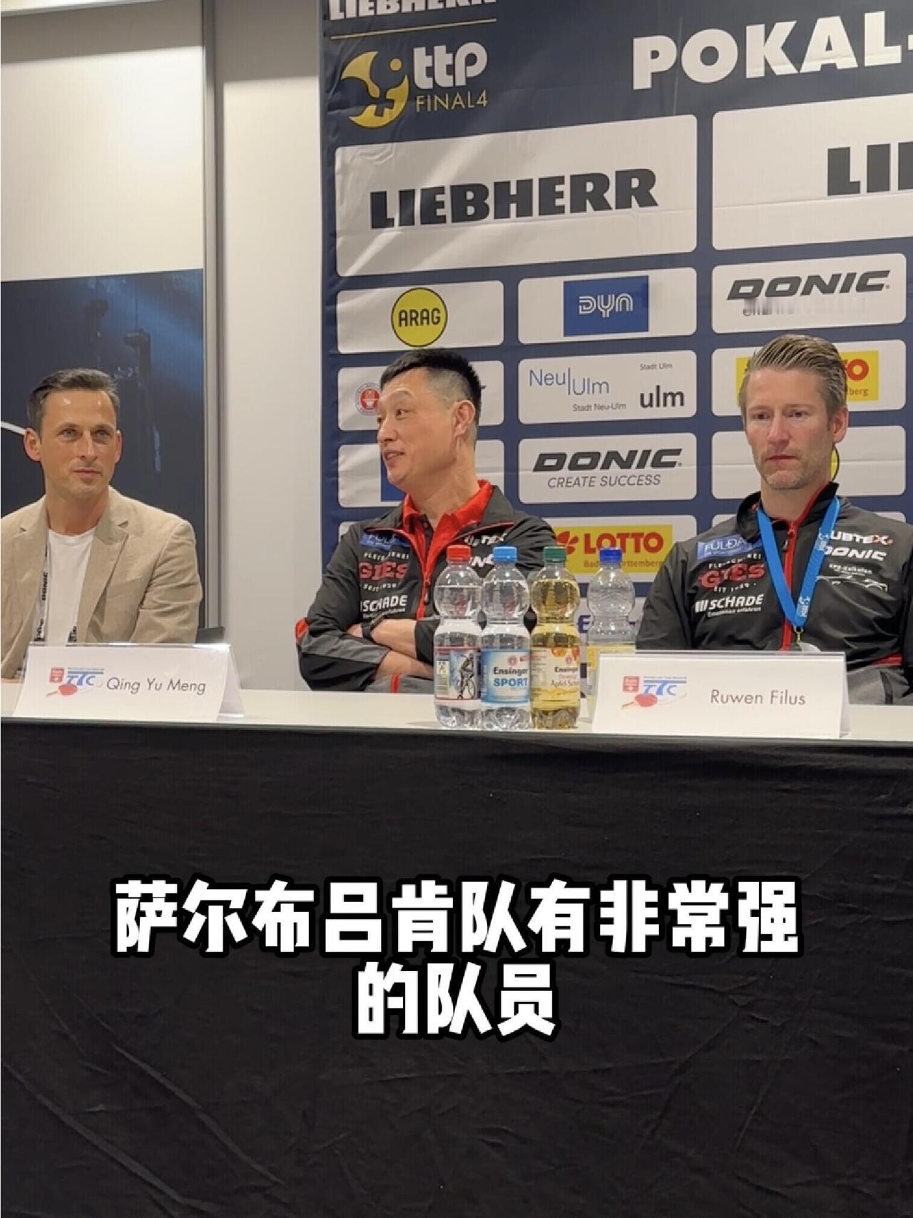 这就不用多说了，肯定是说樊振东，超级棒的东哥，无论做什么都会成功的！
教练也好，