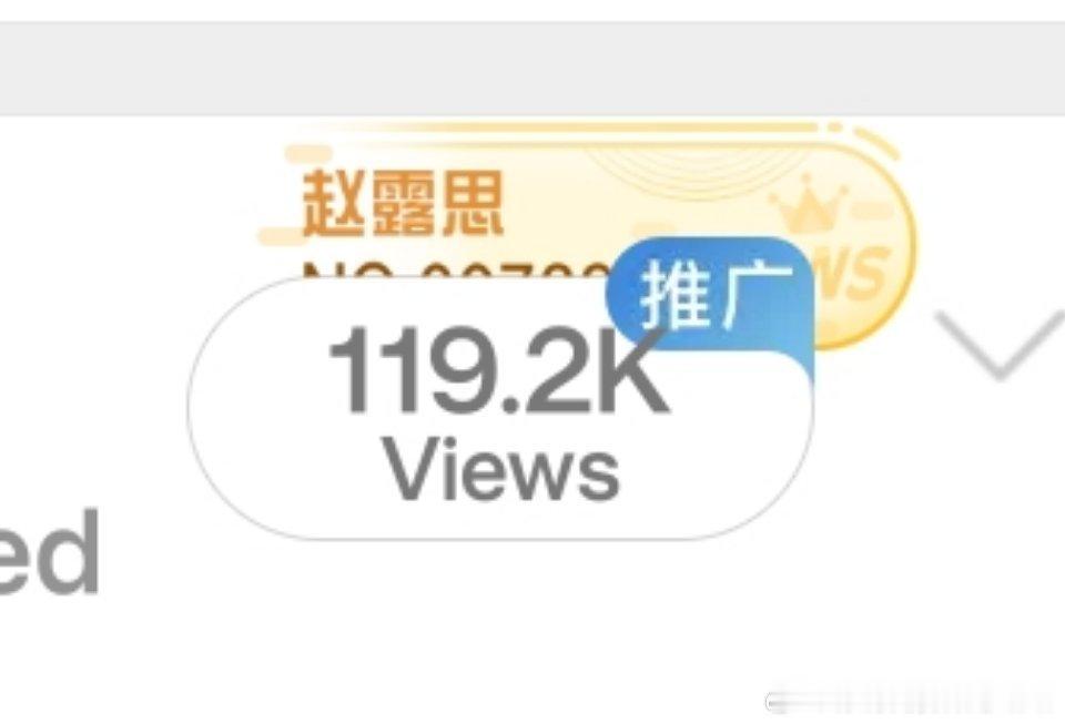谢谢。 
