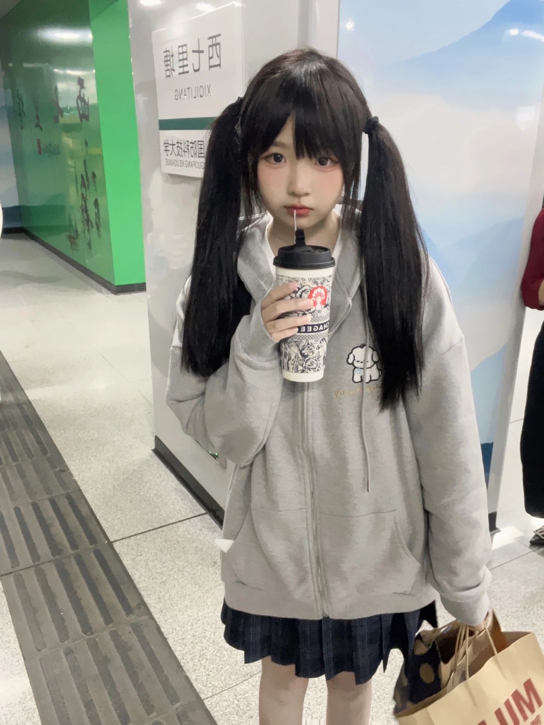 我喝 ꒰｡ › ·̮ ‹ ｡꒱