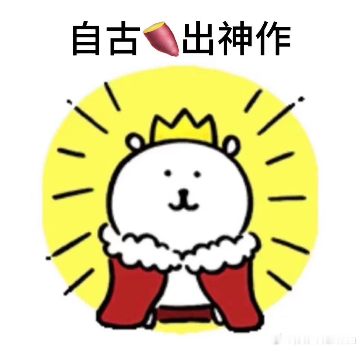 你们被催婚都这么好笑吗在小🍠追完电工小谢的完整版，催婚日常真实到共情，又好笑又