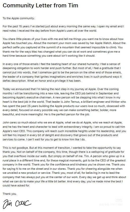 苹果新任CEO特努斯是谁Cook才是真正的MAGA，make apple gre