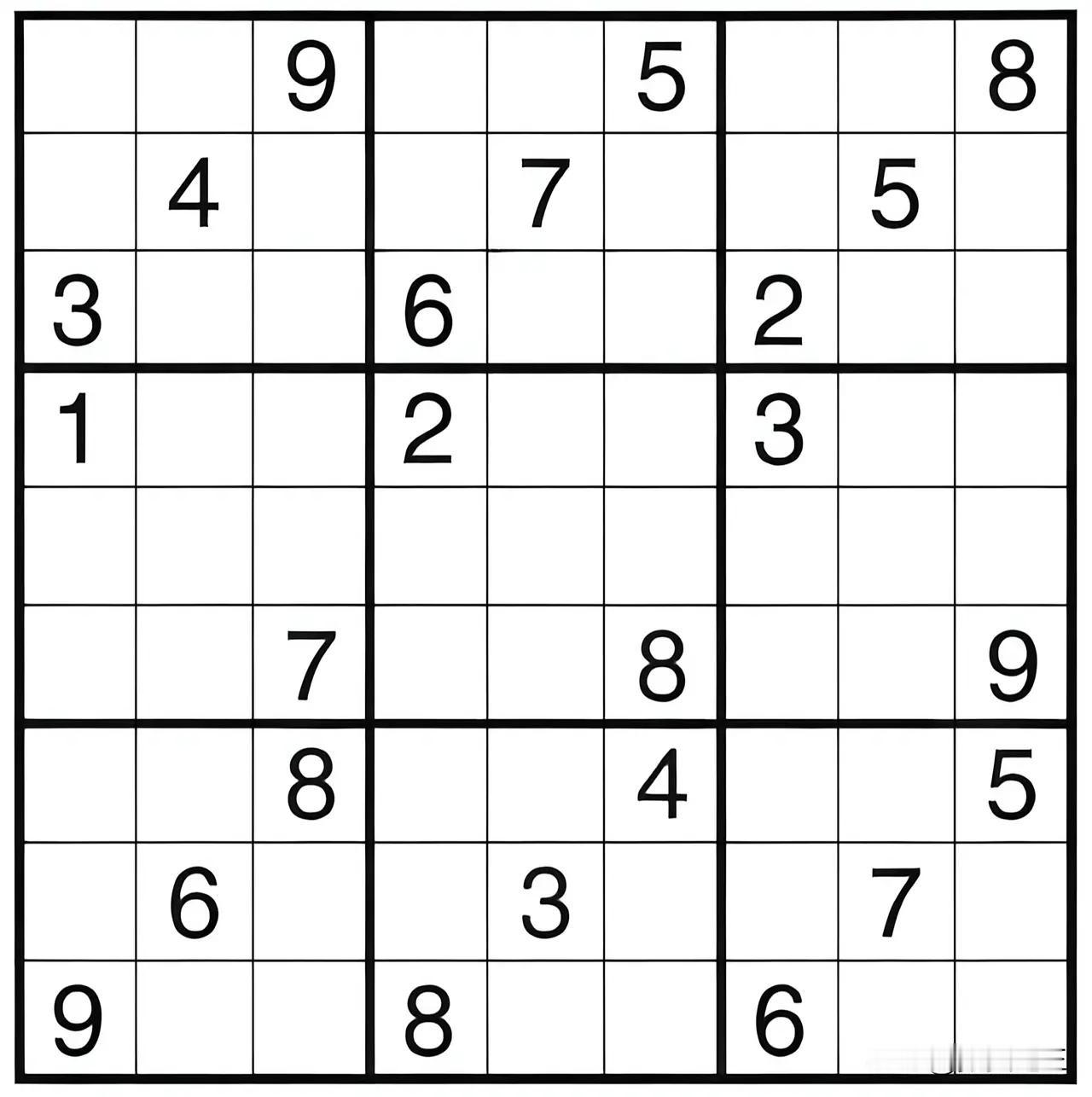 第八宫第一个数，用了一个假设数字7，没对，就选择了另一个数字1，很顺利轻松做对了