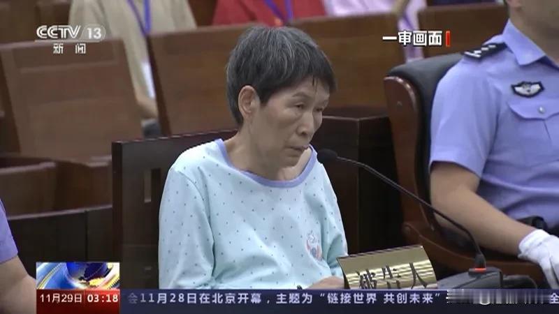 听到这样的判决结果，我深感欣慰。对于那些拐卖孩子的人贩子，他们的罪行简直令人发指