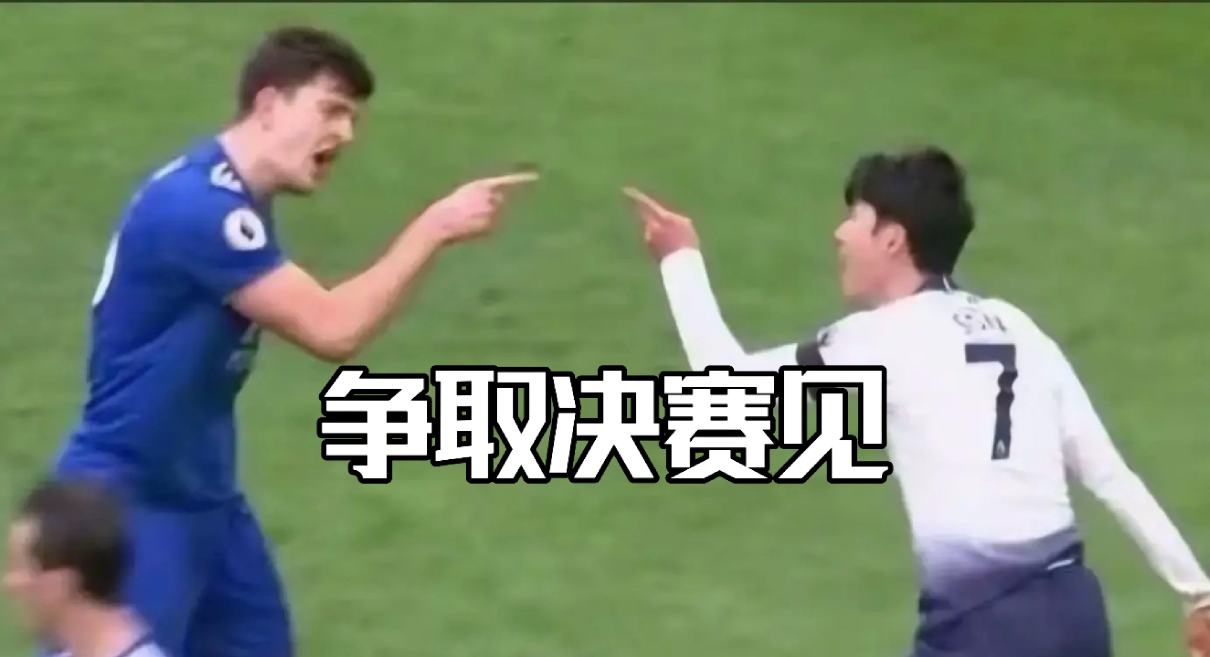毕尔巴鄂竞技0-3曼联，红魔和热刺首回合均大胜比赛在霍伊伦制造红点套餐后失去平衡