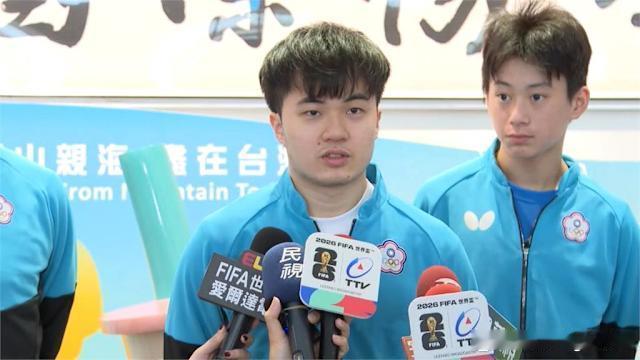 【台媒】平均年龄不到20岁！中国台北男团世桌赛夺铜 林昀儒：站上领奖台很开心由一