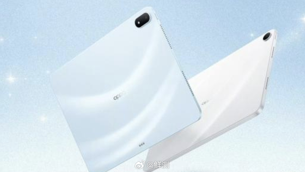 OPPO在5月25日要发一款新平板，叫Pad 6，主打学习、创作和轻办公。用的是
