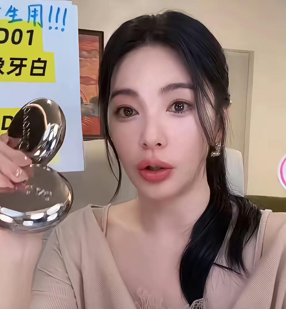 张雨绮，冲上热搜！
​​3月8日妇女节，曾经的“大女主”张雨绮，突然冲上热搜，讽