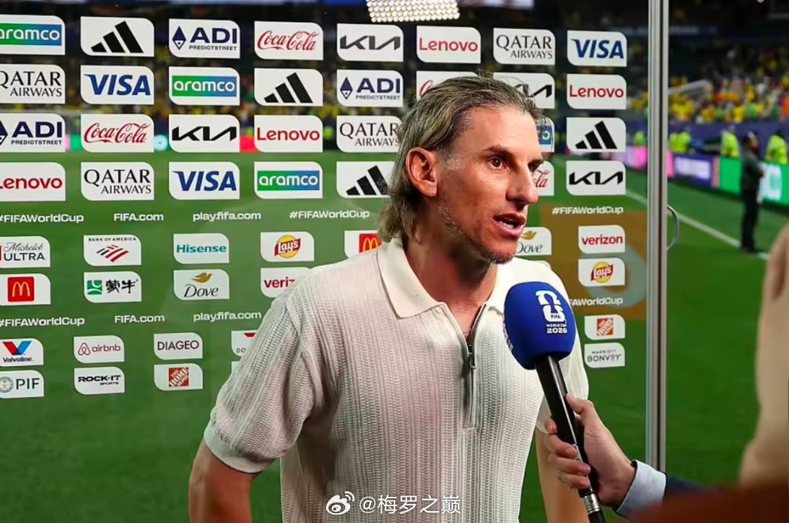 在今天凌晨进行的世界杯E组首轮比赛中，厄瓜多尔0-1不敌科特迪瓦，赛后厄瓜多尔主